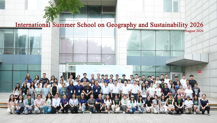 A group photo for some in-person participants.