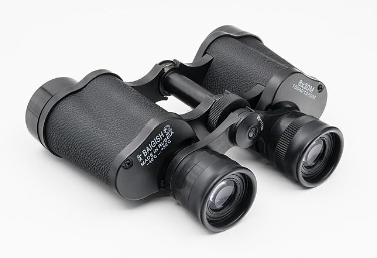A pair of black binoculars.