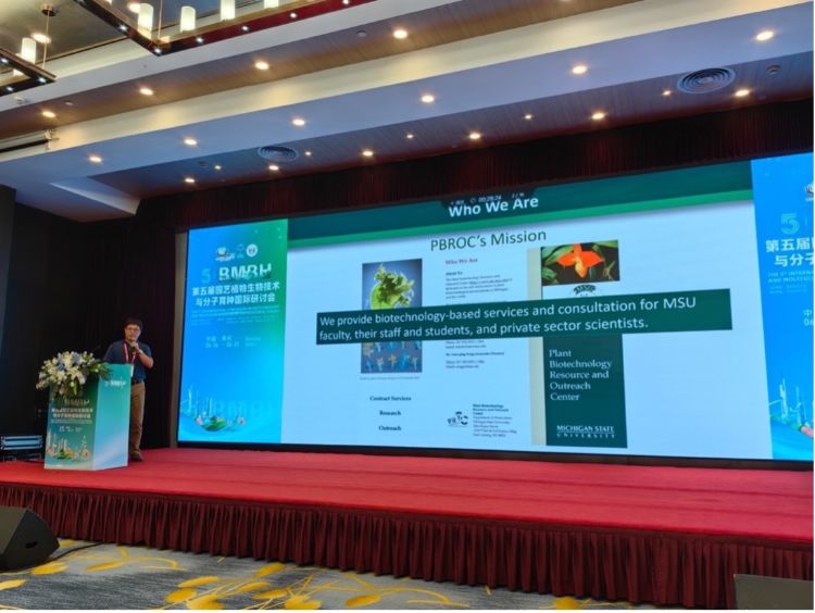 Dr. Guo-Qing Song speaks at the 5th International Symposium on Biotechnology and Molecular Breeding in Horticultural Species in Nanjing, China this June.