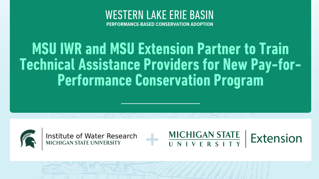 msuextension.png